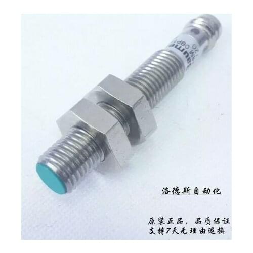 Direct selling original inductive proximity switch IFRM 08N1501/S35L in kind