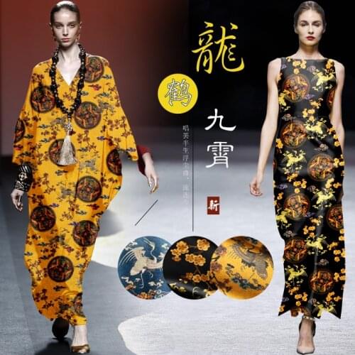 PRINTED SILK STRETCH SATIN 118cm width 19momme Pure Silk Fabric Pink Color Floral Printing Dress Sewing Material