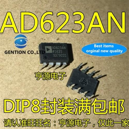 5Pcs AD623 AD623AN AD623ANZ DIP8 Instrument amplifier chip in stock 100% new and original