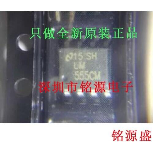 Free Shipping LM555CMX LM555CM LM555 SOP8
