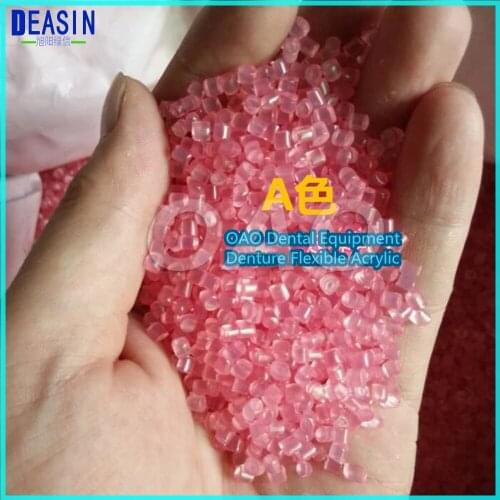 1KG Dental Lab Denture Flexible Bulk Acrylic flexible denture material pink color dental material Invisible glue