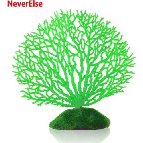 Aquarium Decoration Artificial Fish Tank Ornament Accessories Silicone Coral Plants 5colors Underwater Aquatic Landscape