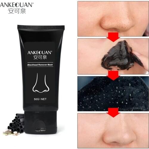 AUQUEST Blackhead Remover Face Mask Bamboo Charcoal Oil-Control Nose Black Dots Mask Acne Deep Cleansing Beauty for Skin Care