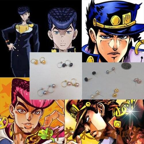 1 Pair JoJos Bizarre Adventure Cosplay Kujo Jotaro Earrings Cosplay Costume Higashikata Josuke Stud Earrings Cosplay Accessories