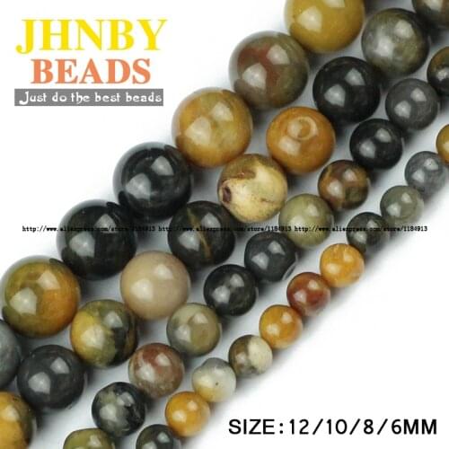 JHNBY Siliciffied Wood stone beads Natural stone High quality Round Loose beads 6/8/10/12MM handmade Jewelry bracelet making DIY