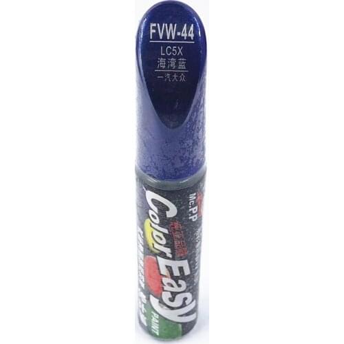 COLOR EASY Car scratch repair pen, auto painting pen FVW-44 for polo golf 6,7 touran passat tiguan CC ,car painting pen