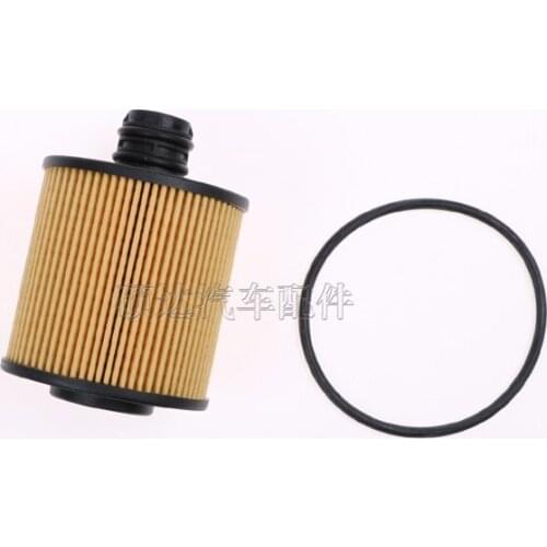 Oil filter for 2015 dodge Journey diesel vehicles 2.0T