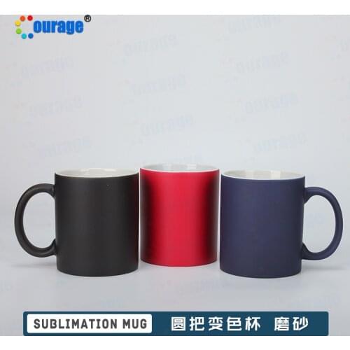 Wholesale frosted gift color changing cups for thermal transfer printing