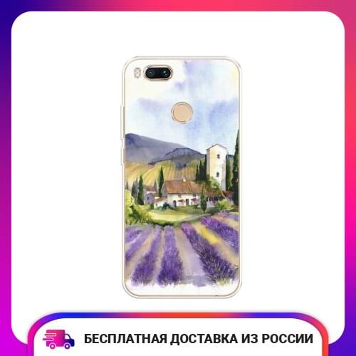 Чехлы для телефонов Xiaomi Mi A1 Case Place China At AliExpress