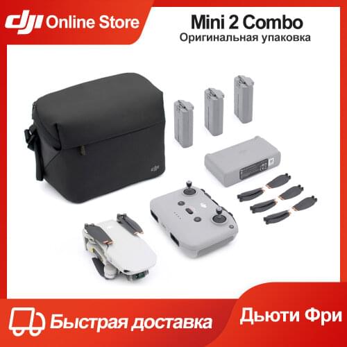 DJI Mavic Mini 2 Fly More Combo 3-Axis Stable Camera Drone with 10KM Video Transmission 249g Ultralight Quick Shots Quadcopter