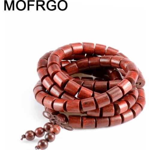 MOFRGO Red Bracelets
