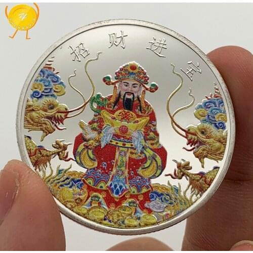 Chinese God of Wealth Commemorative Coin Bring in Wealth and Treasure Lucky Silver Coins Collectibles Home Decorations Gifts