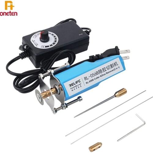 Sunshine RL560B OCA Dry Glue Remover Mobile Phone Maintenance Cold Light Screen Hard Glue Remover Cutting Machine Screen