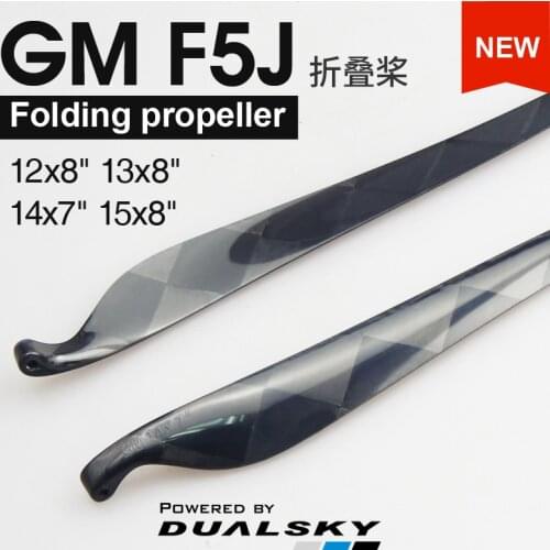 DUALSKY 12x8 13x8 14x7 15x8 GM F5J Folding CFK Propeller