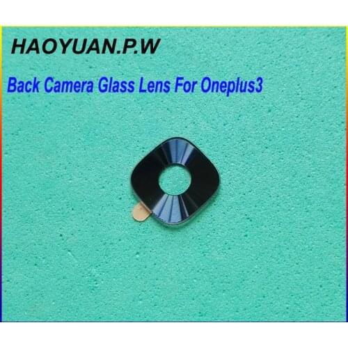 HAOYUAN.P.W OnePlus 3T Phone Cases