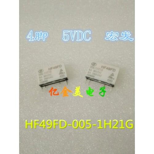 HF49FD-005-1H21G Relay 4-pin 5VDC 5A