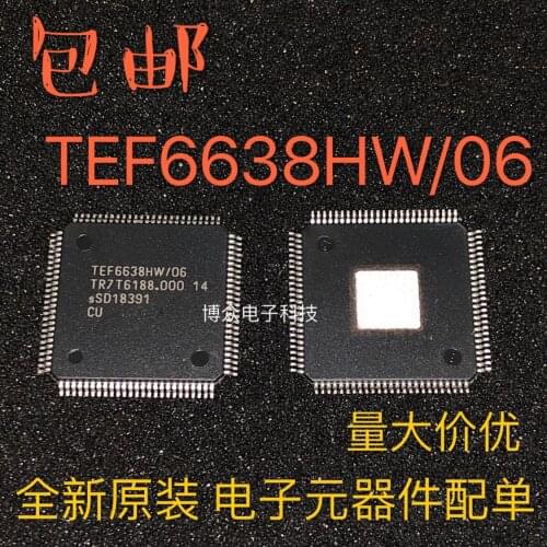 TEF6638HW/06 QFP100 TEF6638HW TEF6638 Audio video processor chips ics integrated circuit 1pcs