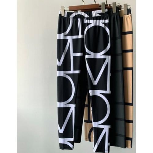 Classic Geometric Striped High Stretch Women Leggings