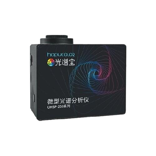 OHSP250 illuminance spectrometer power meter full spectrum light led