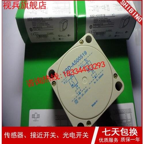 XSD-A500519 XSD-H407339 100% new and original