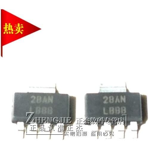 100% New&Original LBBB LP3961EMPX-2.5 LP3961EMP-2.5 0.8A