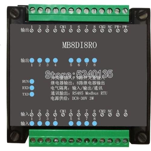 2pcs/lot 8DI/8RO 8 way digital isolation input 8 way relay digital output data acquisition module RS485 Modbus communication