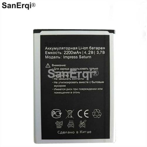 Impress Saturn battery for Vertex Impress Saturn smartphone cell Phone 2200mAh