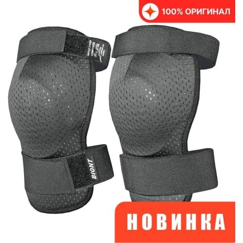 Biont Goods For Sports And Recreation