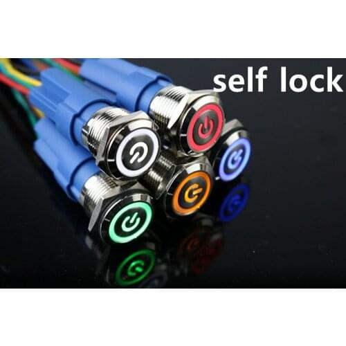 16MM metal waterproof stainless steel button switch, flat head, ring self lock, power mark, LED lamp, automobile refit Power