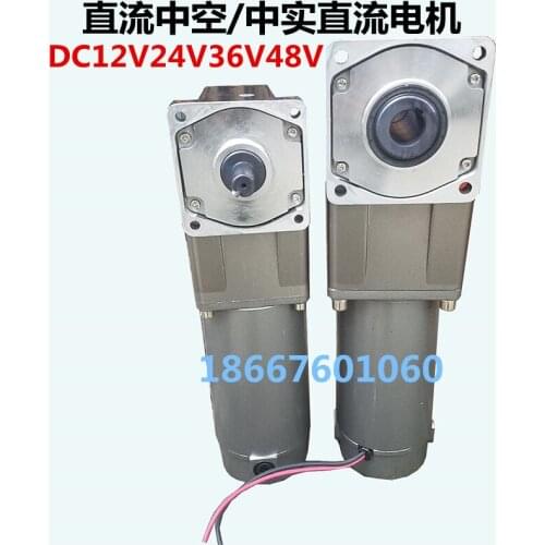 250W DC12V 24V 36V 48V 220V geared motor right angle hollow motor 90type hollow shaft 17mm