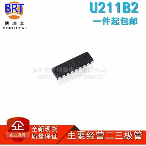 2pcs/lot U211B DIP-18 U211 DIP18 U211B2 DIP