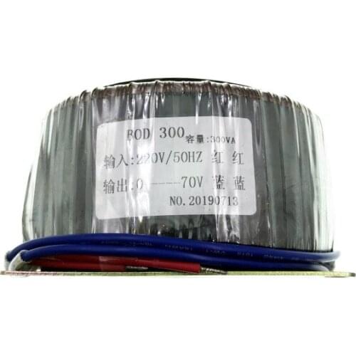 86 stepper motor transformers ring cattle BOD - 300 va turned 50 v, 220 v, 300 w 60 v70v80v communication