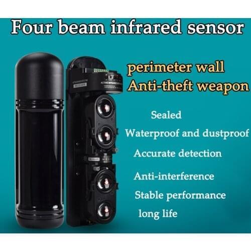 KINGJOIN 250M four-beam infrared detector, infrared on-beam alarm, home security door and window anti-theft, outdoor waterproof