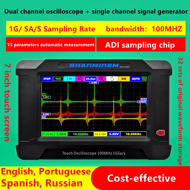 SMTO1002 USB Storage Oscilloscope 1GS Sampling Single Channel Signal Sampling Rate + 1CH Signal Generator SMTO1002S