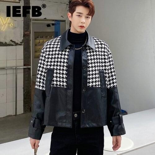 IEFB Light Luxury Mens Lattice PU Leather Jacket Color Block Patchwork Lapel Oversized Coat For Male 2021 Autumn New Top 9Y9328