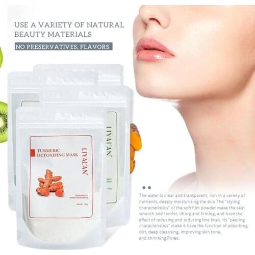 Soft Jelly Mask Powder Face Skin Care Whitening Rose Gold Collagen Peel Off DIY Rubber Facial Jellymask SPA Beauty Salon Mask