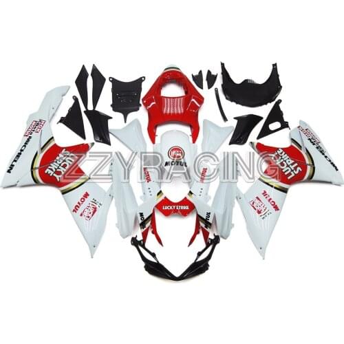 Full Motorcycle Fairings Kit for Suzuki GSXR600 GSXR750 K11 2011 2012 2013 2014 2015 2016 ABS Plastic Body Work White Red Circle