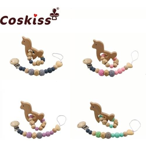 1set Baby Pacifier Clip Natural Wooden Dummy Clip Silicone Beads Pacifier Chain Infant Soother Nipple Strap Baby Teether