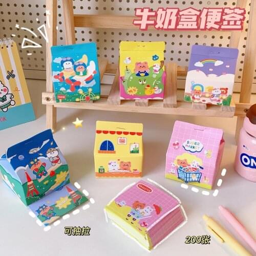 200Sheets Milk Carton Memo Paper Ins Cute Removable Memo Pad Non-sticky Boxed Memo Paper for Students Stationery