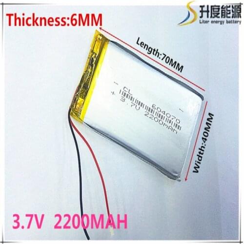 Free shipping Polymer battery 2200 mah 3.7V 604070 smart home MP3 speakers Li-ion battery for dvr,GPS,mp3,mp4,cell phone,speak