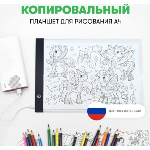 IMI TOYS Educational Toys
