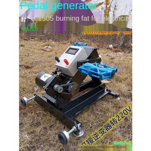Foot on the generator, high-power foot on the generator, human generator