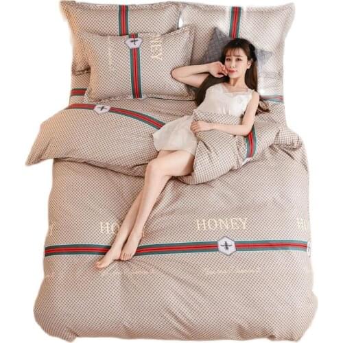 2021 New Bed Sheet Set Pillowcase Comforter Brown Bedding Sets