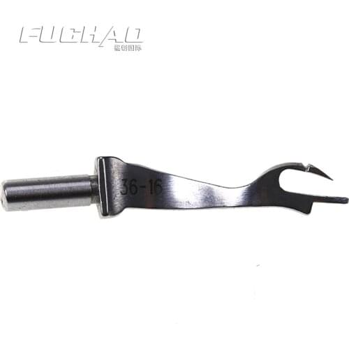 36-16 Looper Suitable For Edge Sewing Machine Curved Needle Bending Of Needle Industrial Sewing Machine Spares Parts