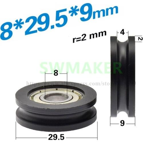 1pcs 8*29.5*9cm 608 bearing pulley, U groove wheel, nylon plastic wheel, 4mm guide wheel