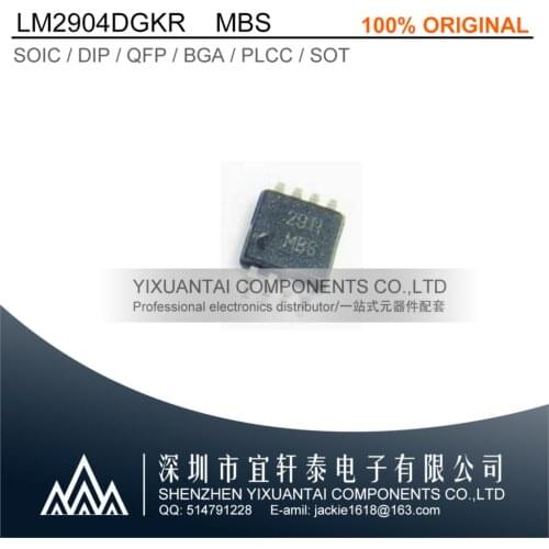 20pcs/lot 50pcs/lot 100pcs/lot Free shipping 100% original LM2904DGKR LM2904 MBS MSOP8