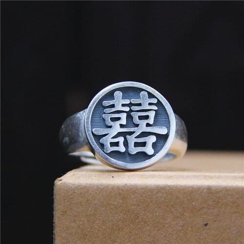 2018 Sale Rushed Anel Feminino Original Jewelry National Wind S990 Coin Double Happiness Ring Male Thai Retro Adjustable Female