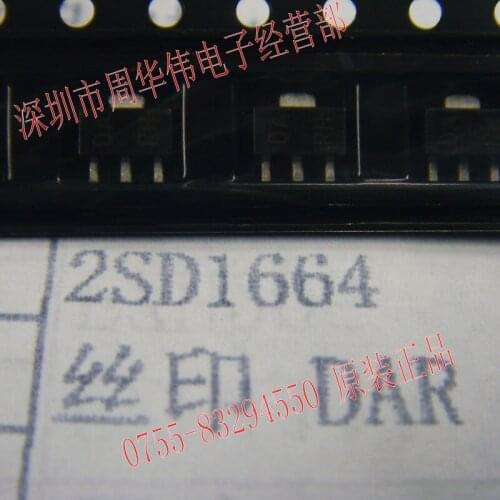 2SD1664 D1664 SOT-223 100%BRAND DAR IC {20-1000Piece Free Shipping