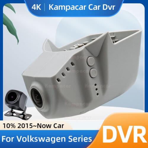 Kampacar VW20-D DashCam For Volkswagen 86mm VW Tayron Tiguan 2er 2 mk2 II Golf Touran Caddy Passat Dual Lens FHD 1080P Car Dvr