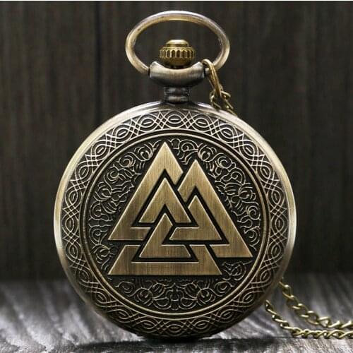 Valknut Three Interlocking Triangles Norse Mythology Antique Style Pocket Watch Full Hunter Women Men Analog Fob Watch Best Gift
